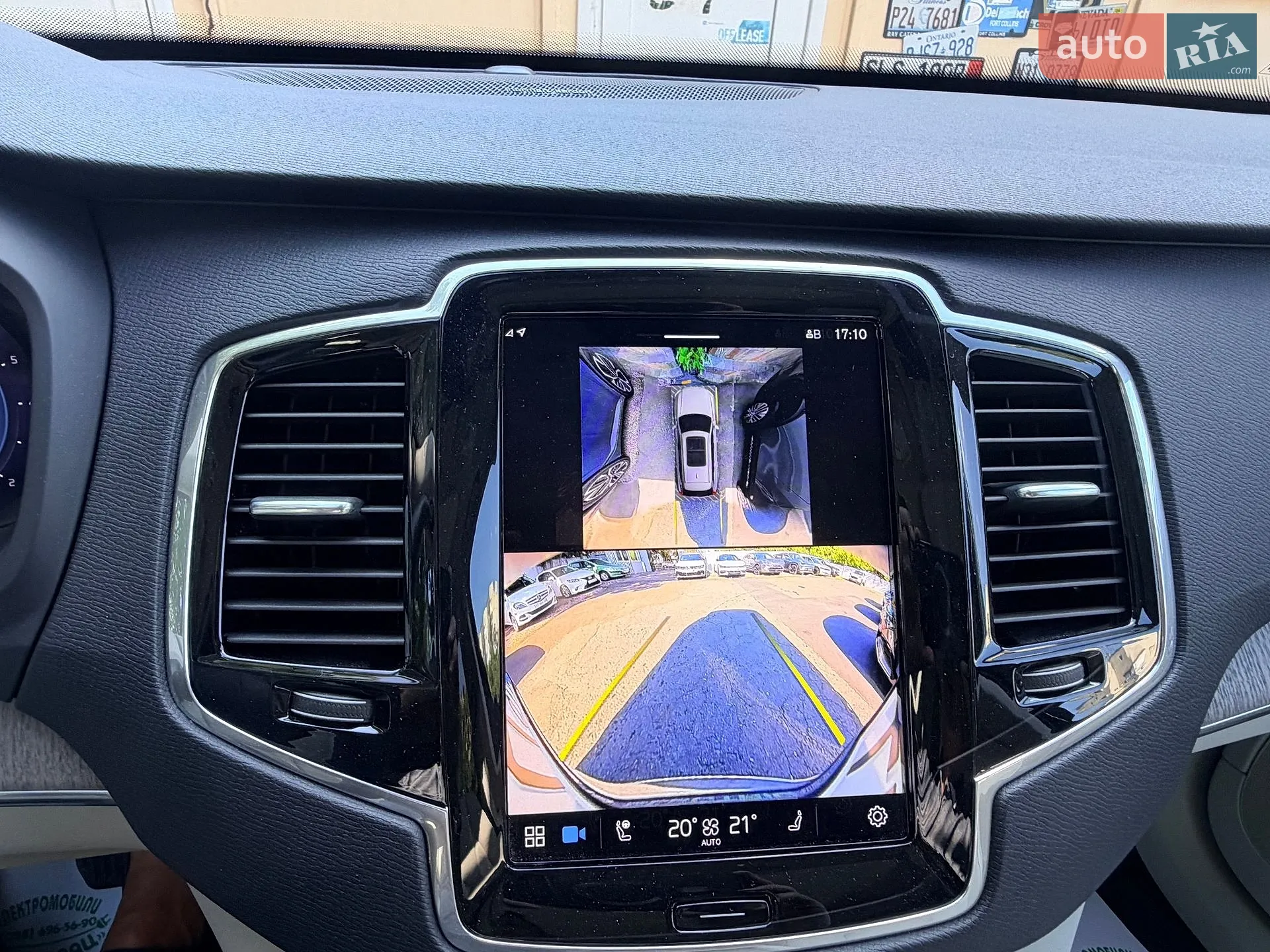 2023 Volvo XC90 - мініатюра 24