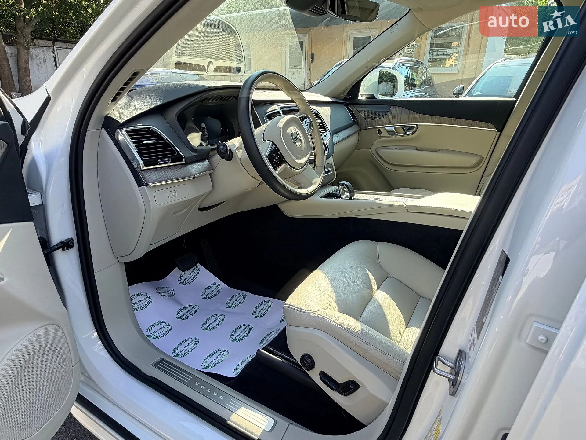 2023 Volvo XC90 - мініатюра 28