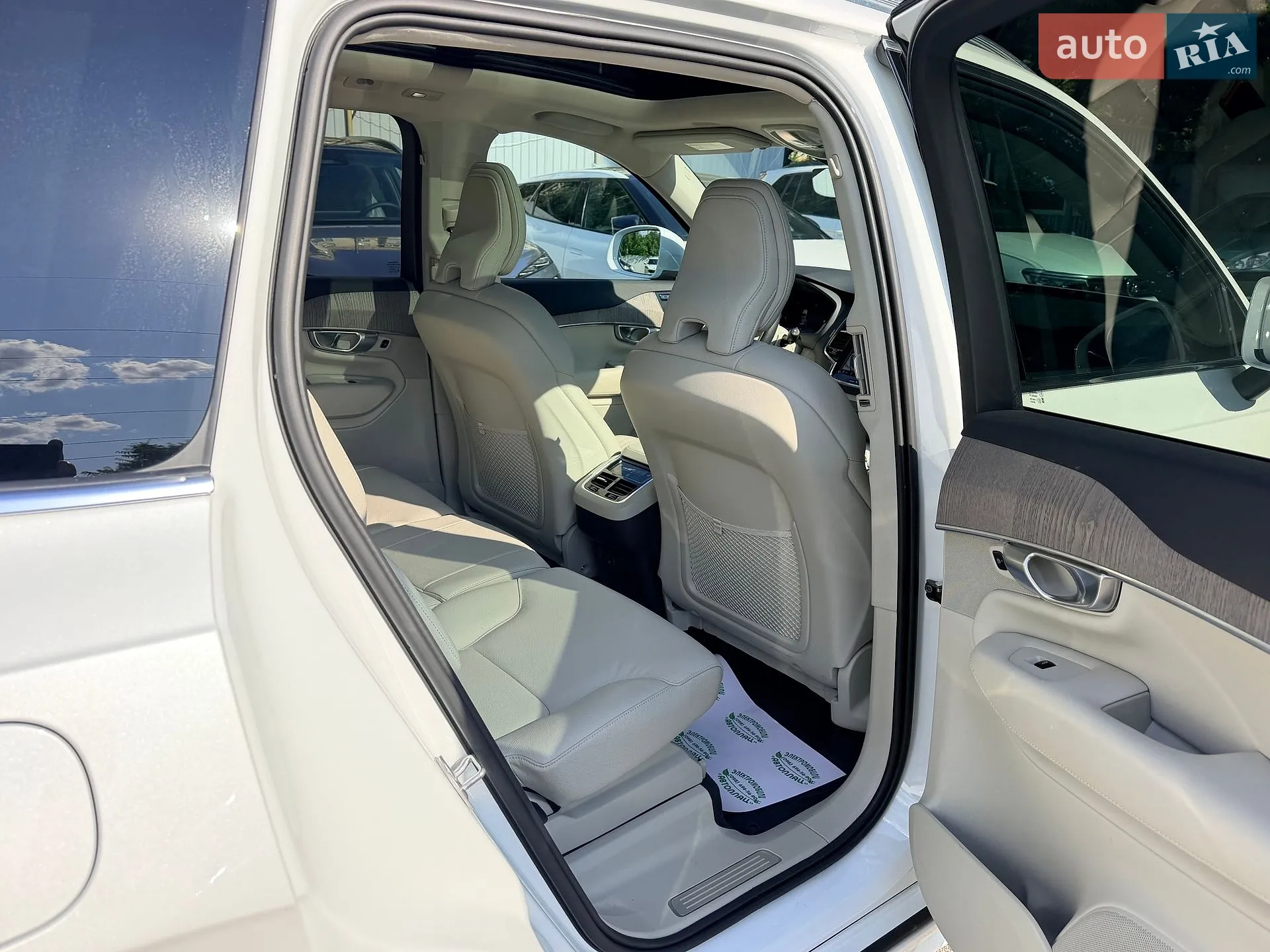 2023 Volvo XC90 - мініатюра 39