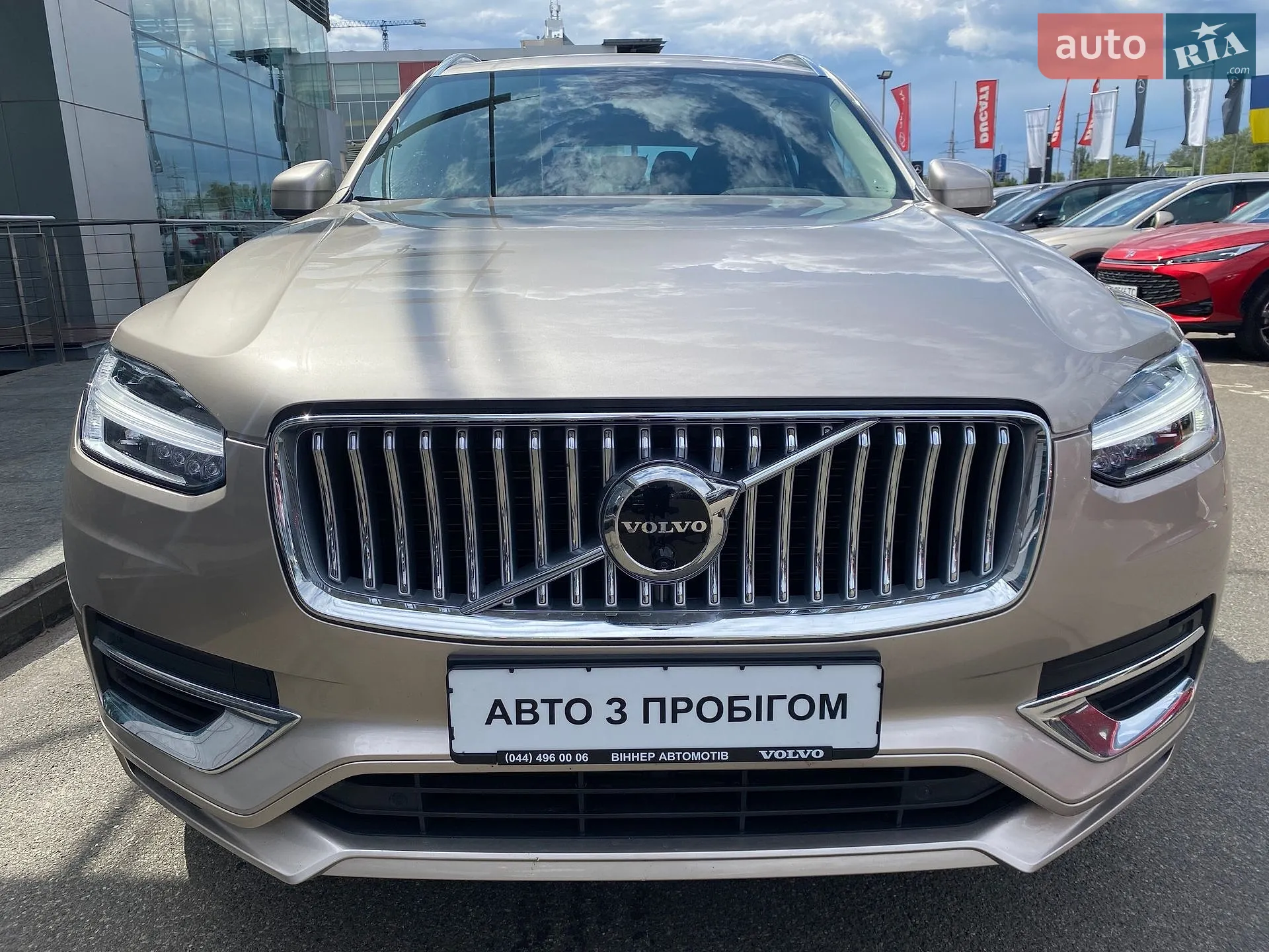 2023 Volvo XC90 - мініатюра 2