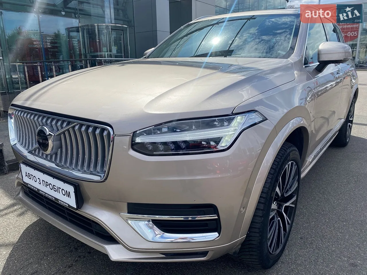 2023 Volvo XC90 - мініатюра 37