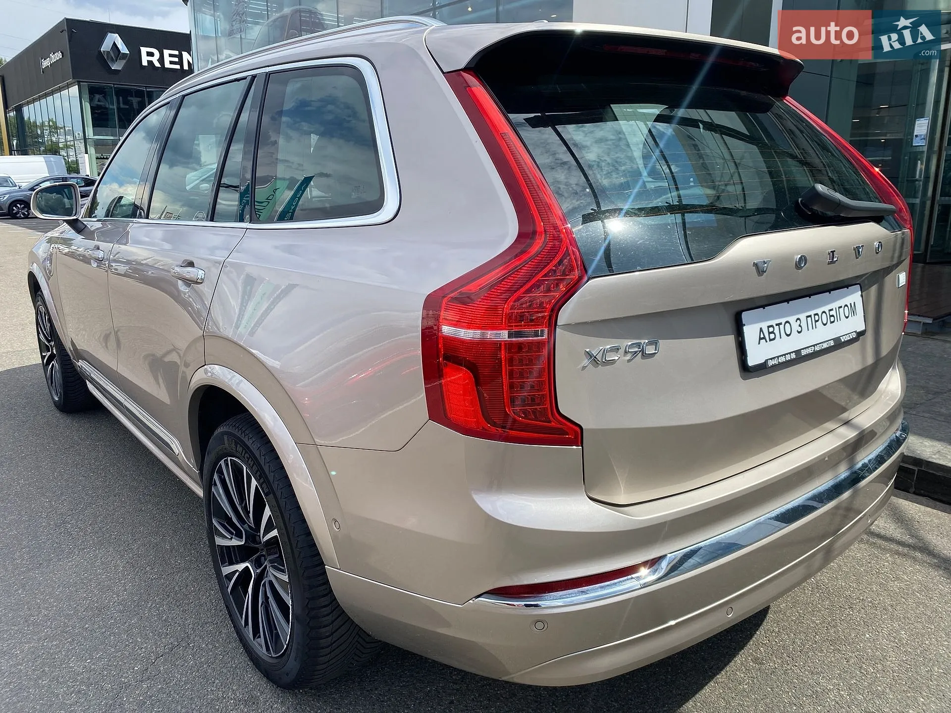 2023 Volvo XC90 - мініатюра 4