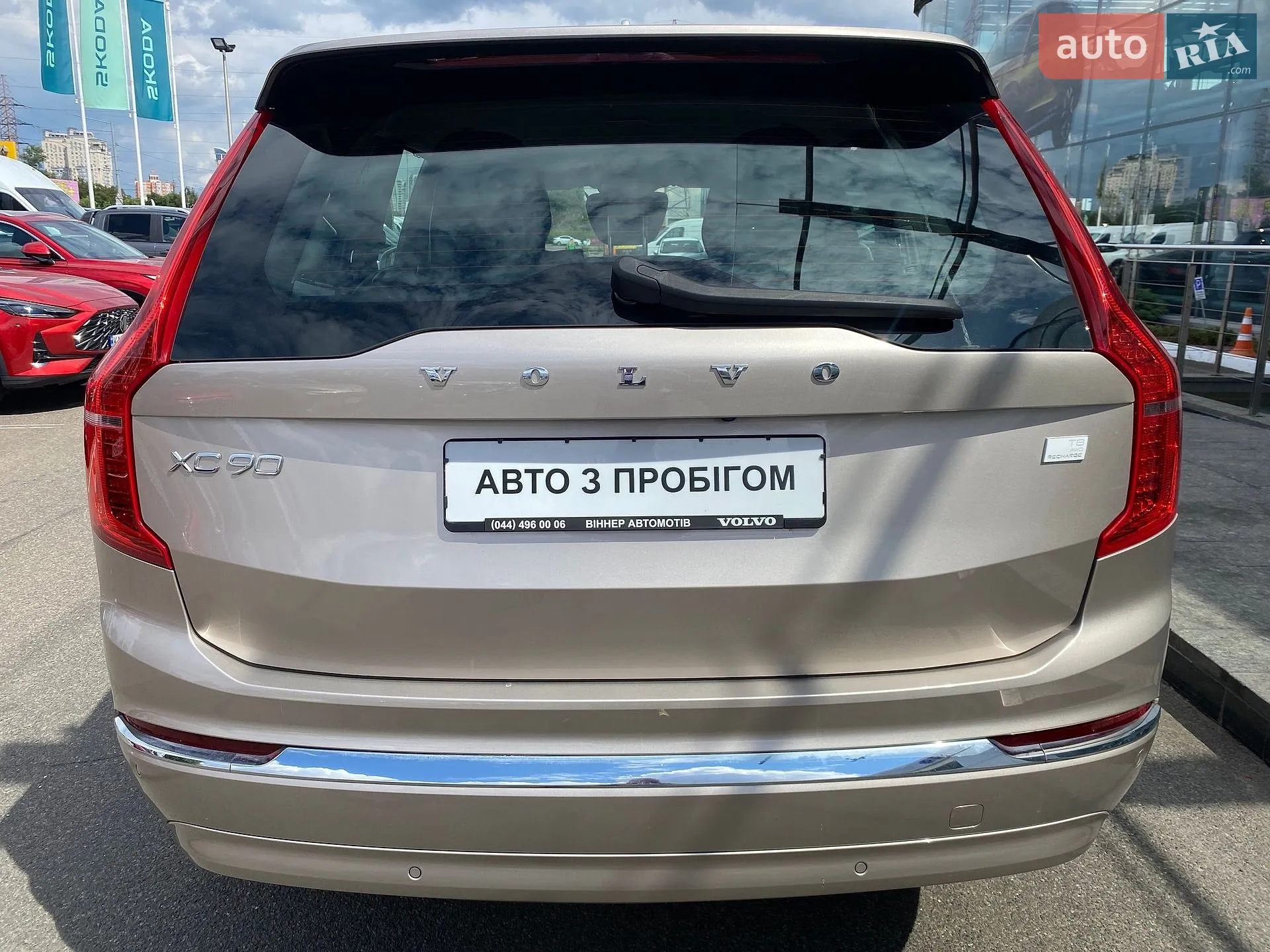 2023 Volvo XC90 - мініатюра 5