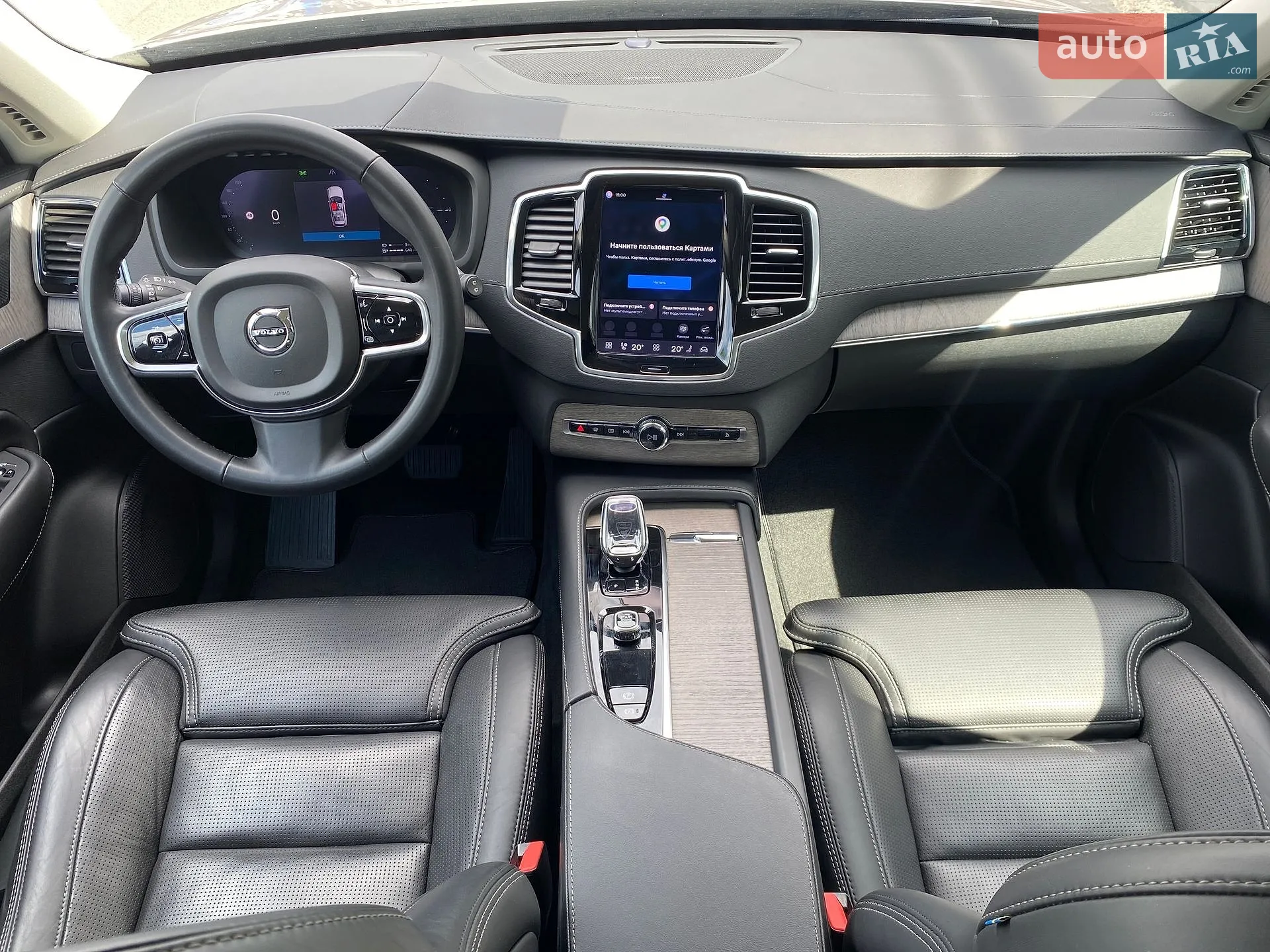 2023 Volvo XC90 - мініатюра 21