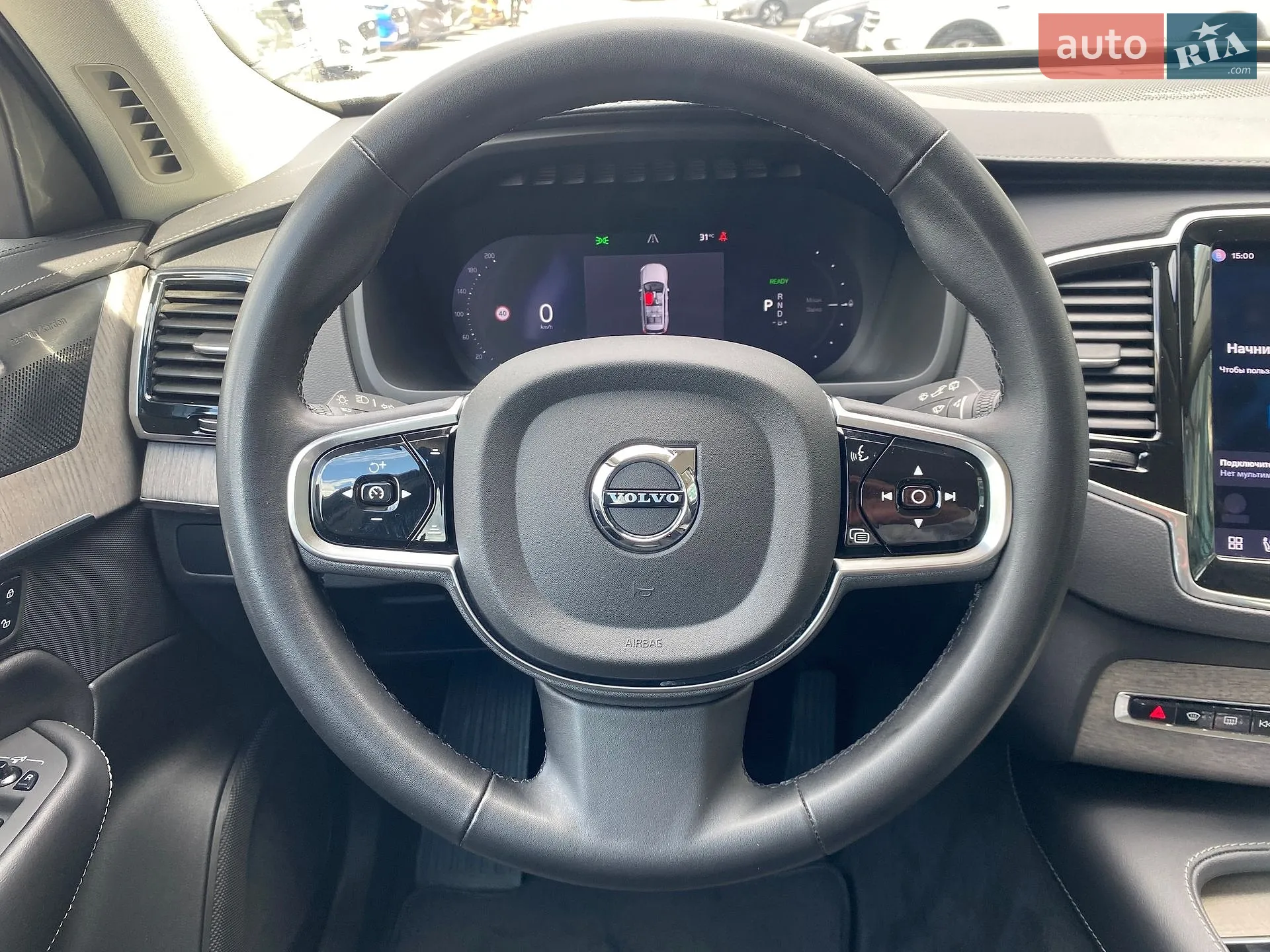 2023 Volvo XC90 - мініатюра 22