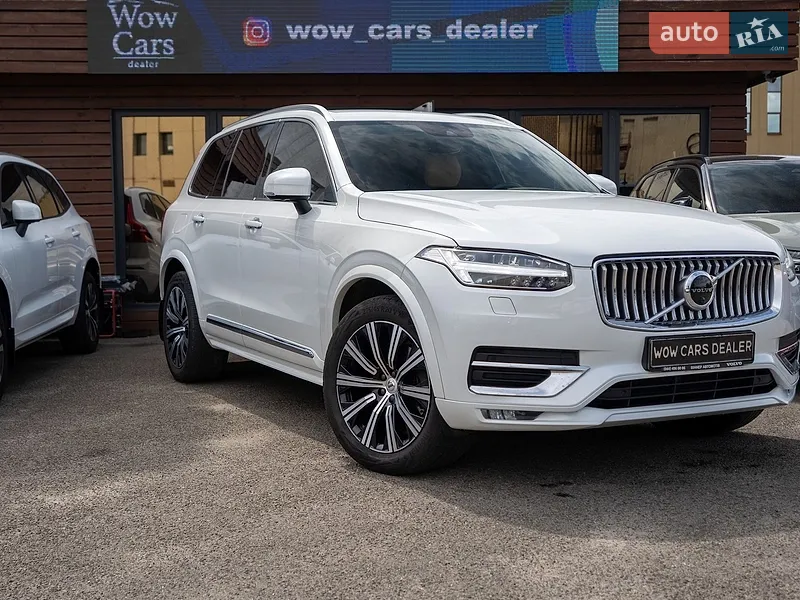 Volvo XC90 2020