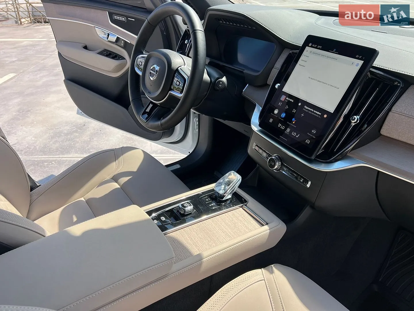 2025 Volvo XC90 - мініатюра 48