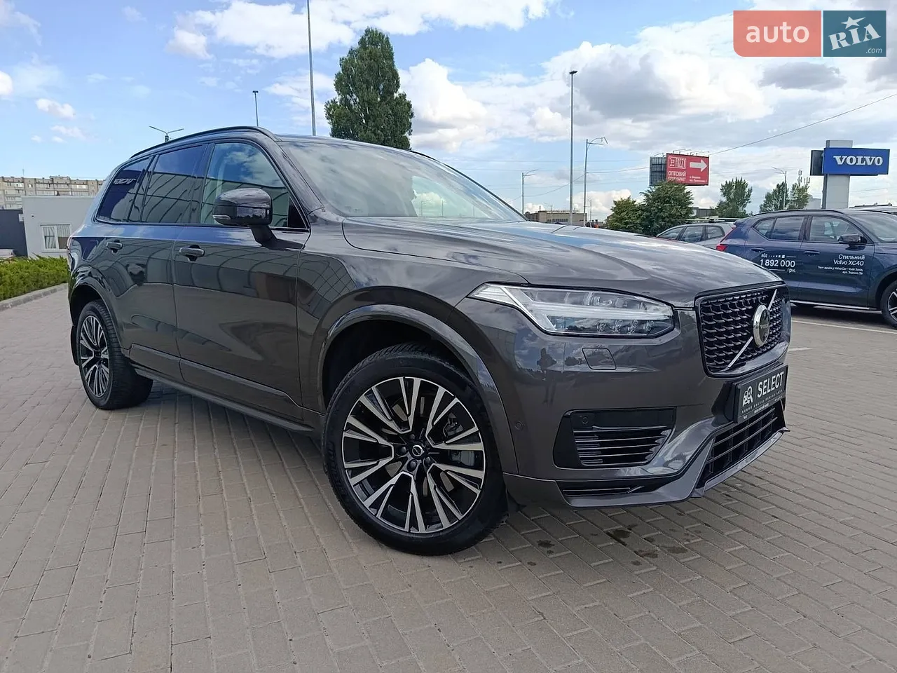 2023 Volvo XC90 - мініатюра 12