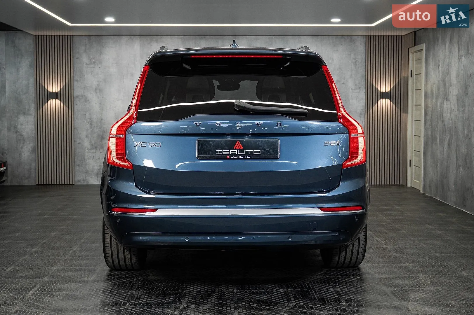 2023 Volvo XC90 - мініатюра 15