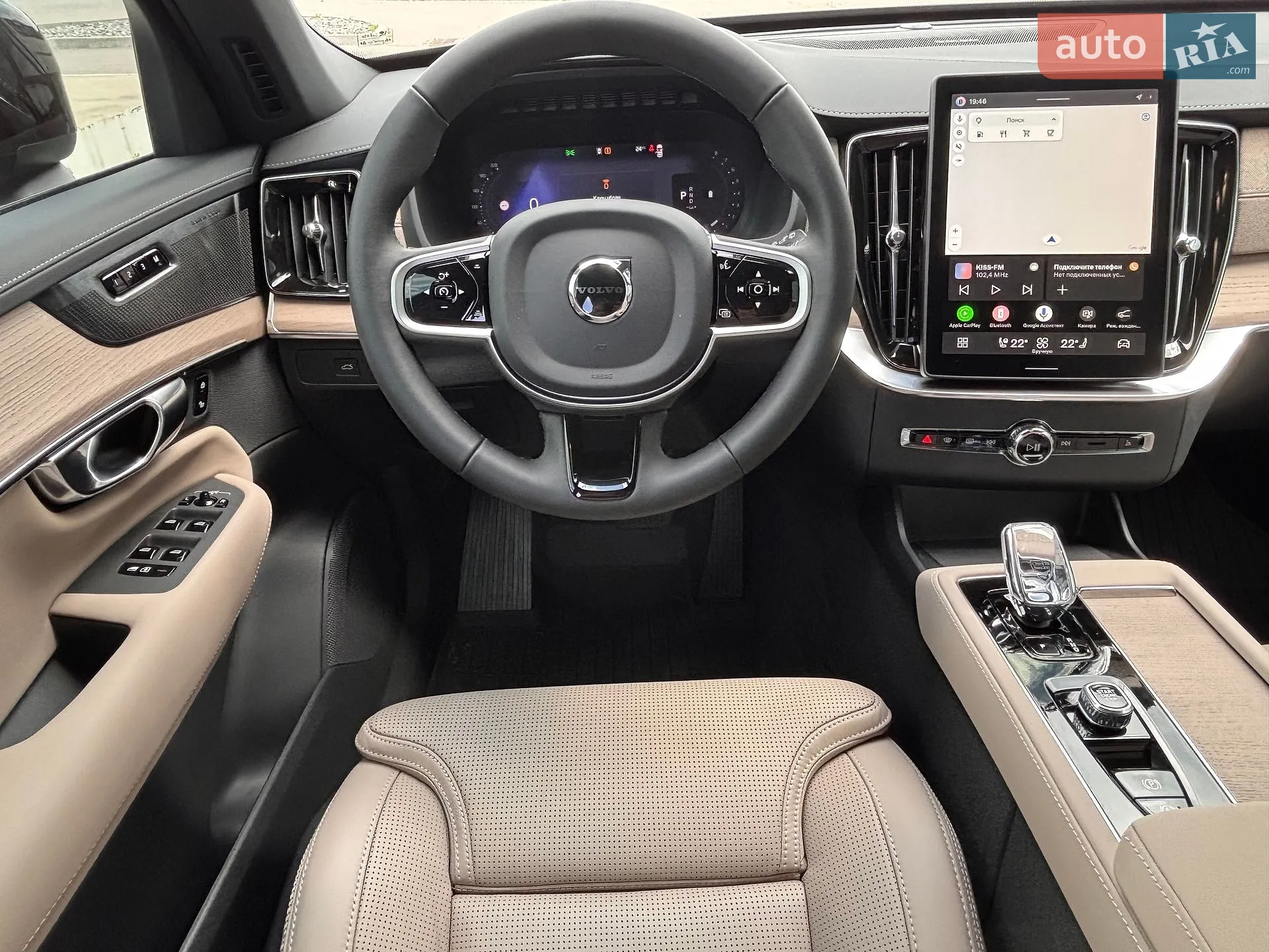 2026 Volvo XC90 - мініатюра 12