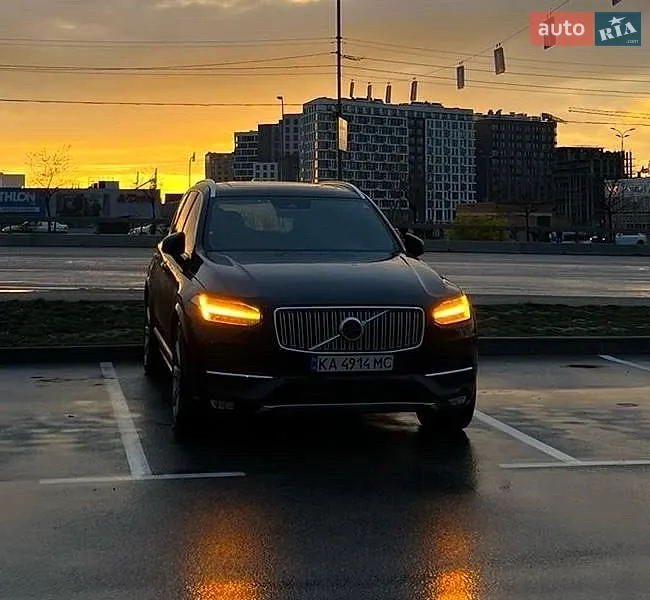Volvo XC90