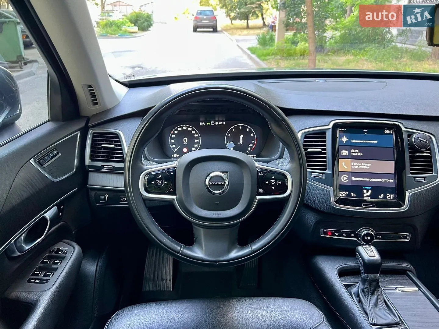 2020 Volvo XC90 - мініатюра 7