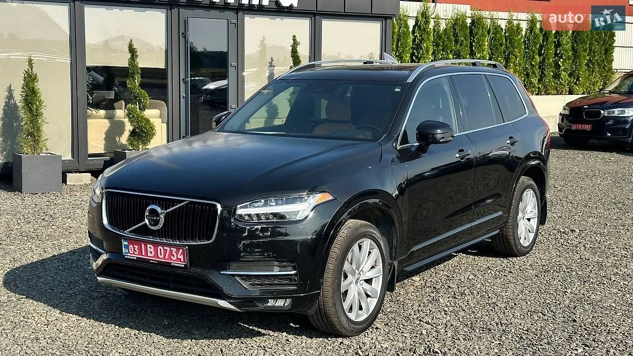 2016 Ford Edge - мініатюра 30