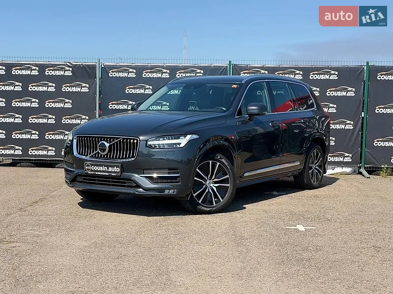 Volvo XC90 2019