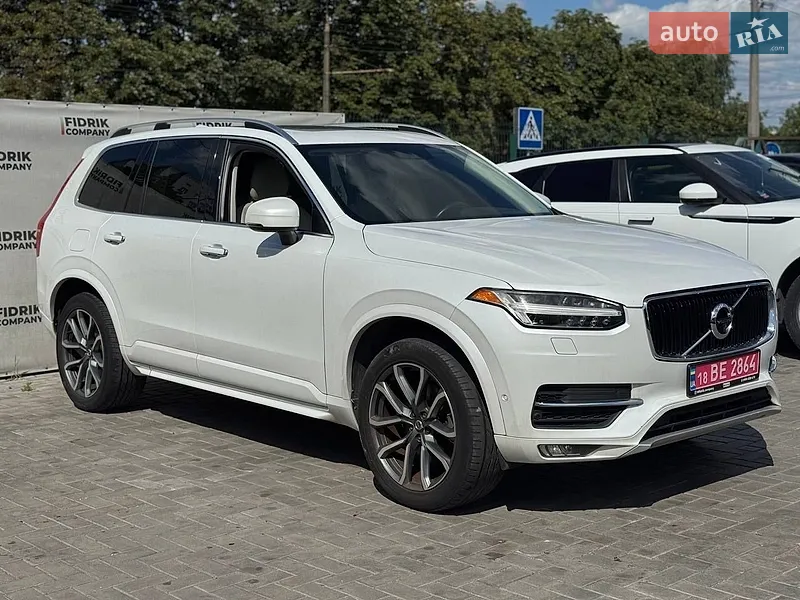 Volvo XC90 2016