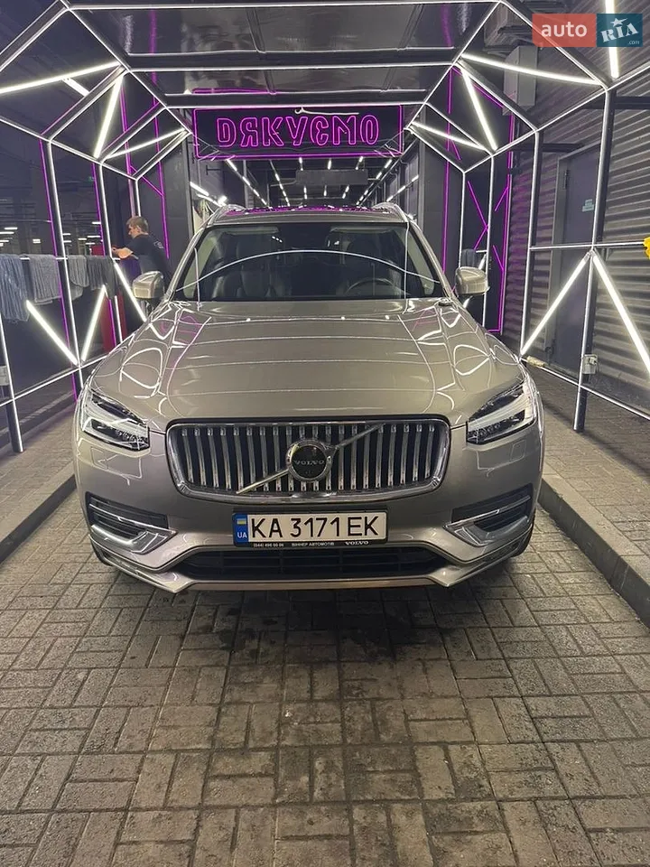 2020 Volvo XC90 - мініатюра 23