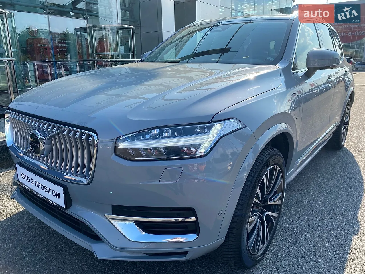 2022 Volvo XC90 - мініатюра 17