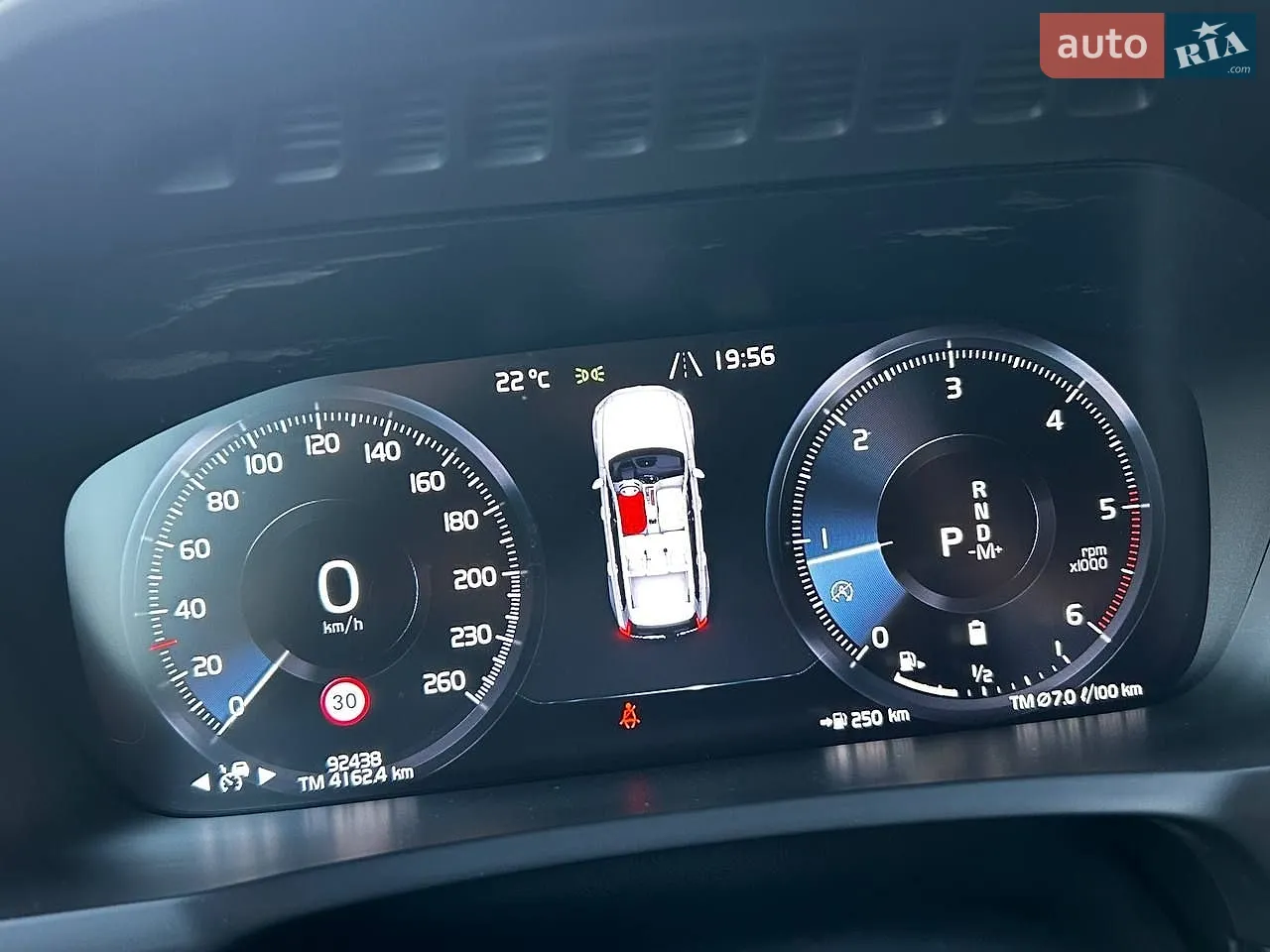 2020 Volvo XC90 - мініатюра 22