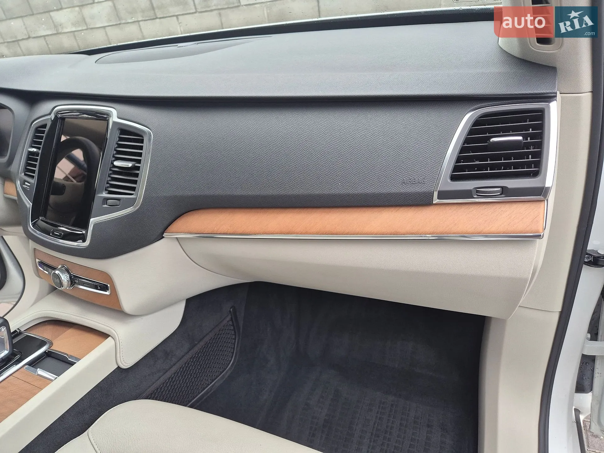 2020 Volvo XC90 - мініатюра 32