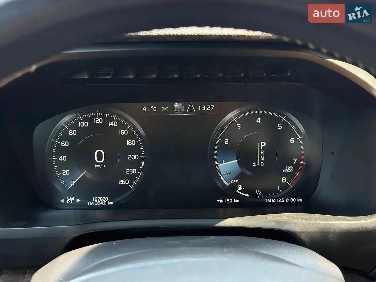 2016 Volvo XC90 - мініатюра 27