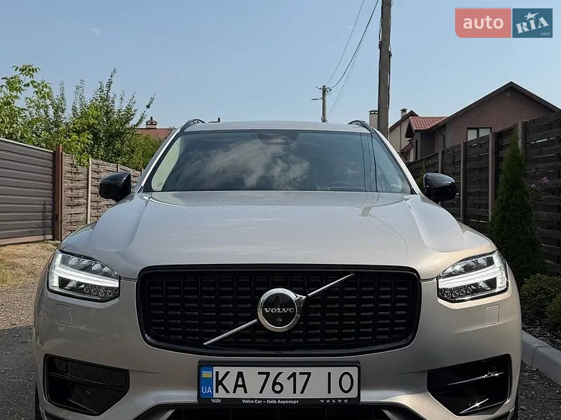 Volvo XC90 2022