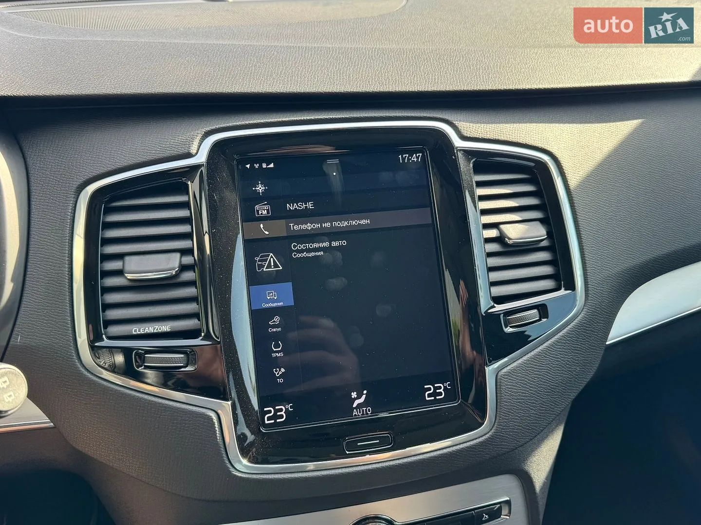 2018 Volvo XC90 - мініатюра 24