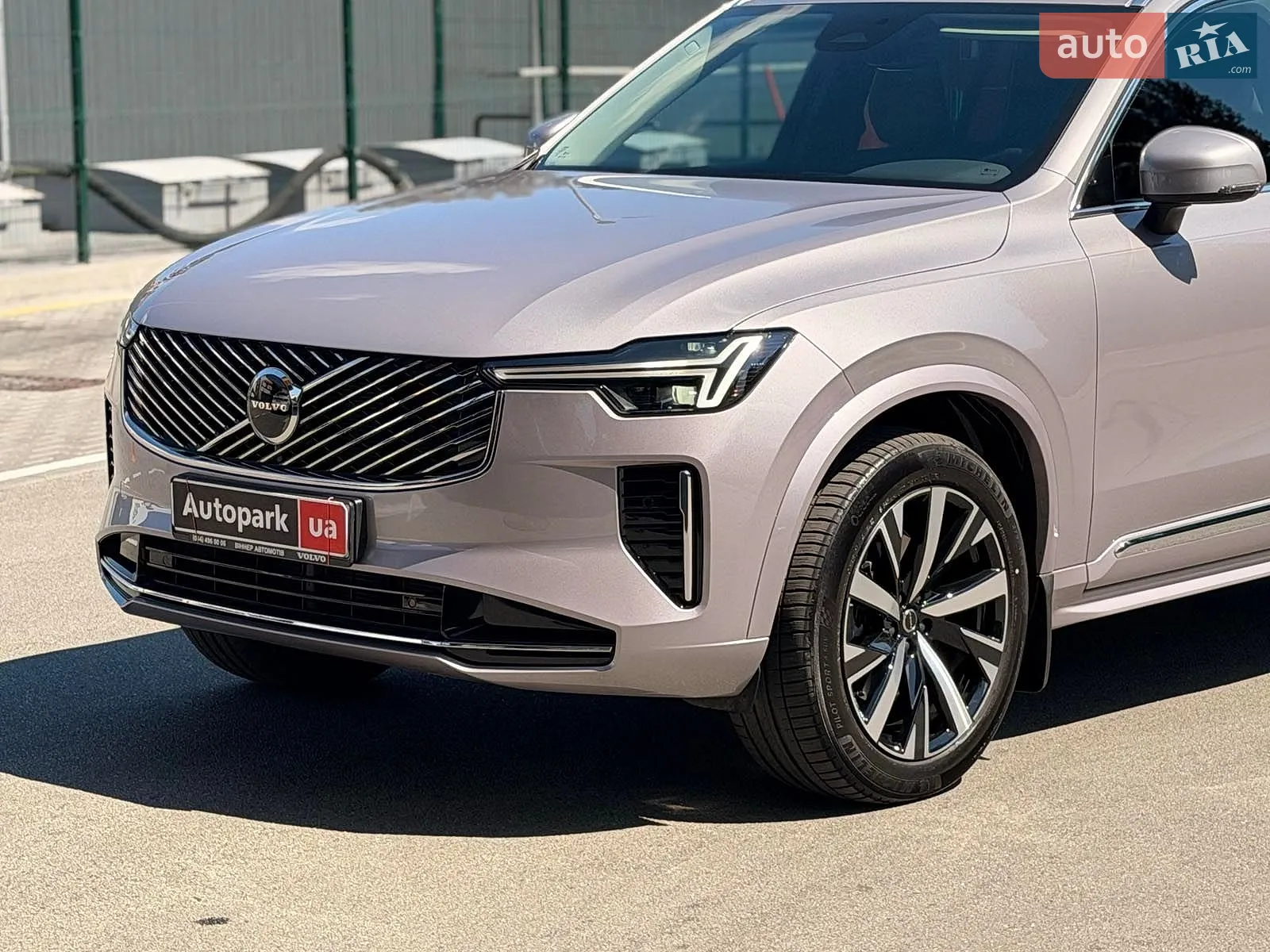 2025 Volvo XC90 - мініатюра 4