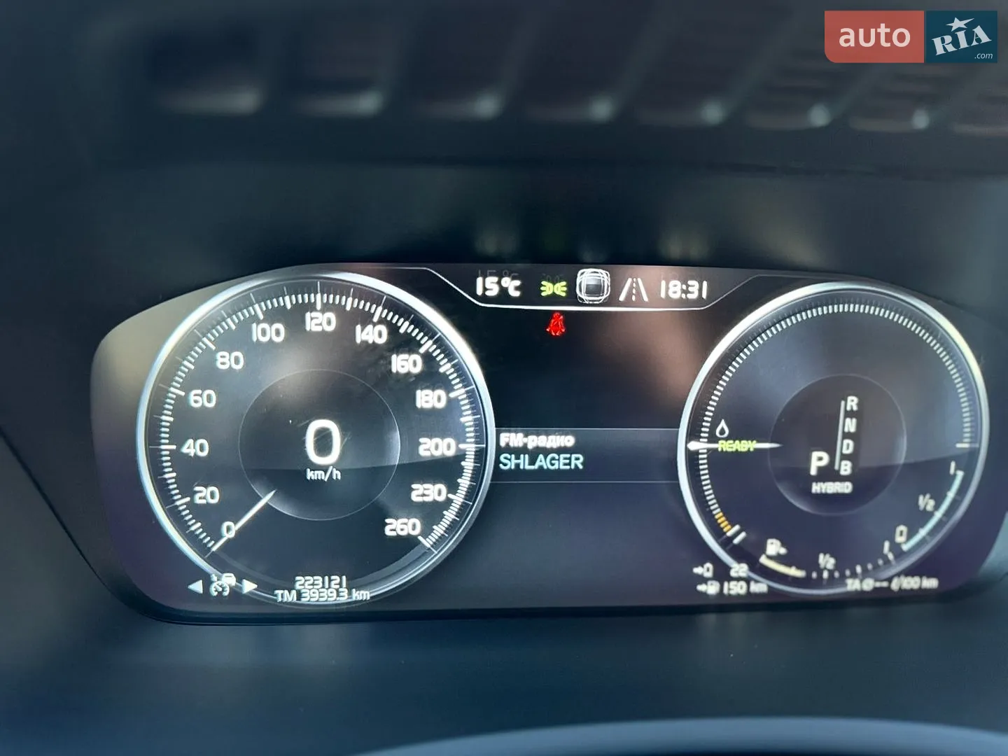 2017 Volvo XC90 - мініатюра 36