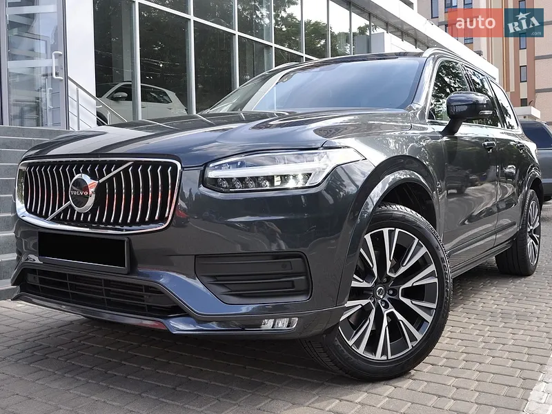 Volvo XC90 2022