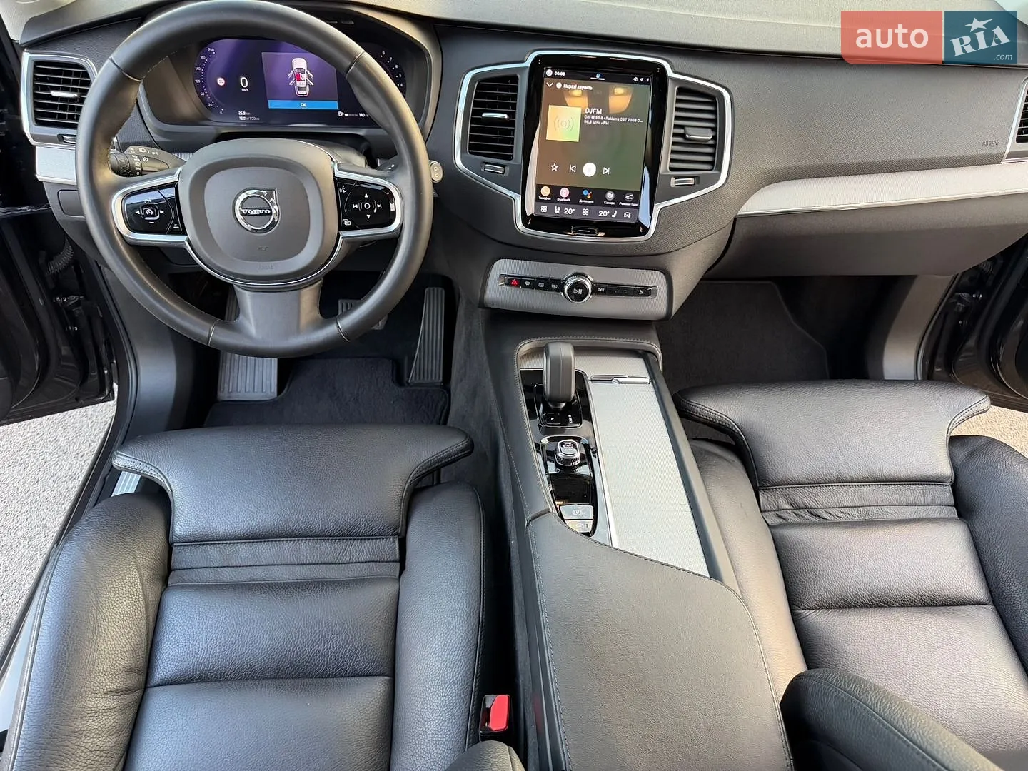 2023 Volvo XC90 - мініатюра 38