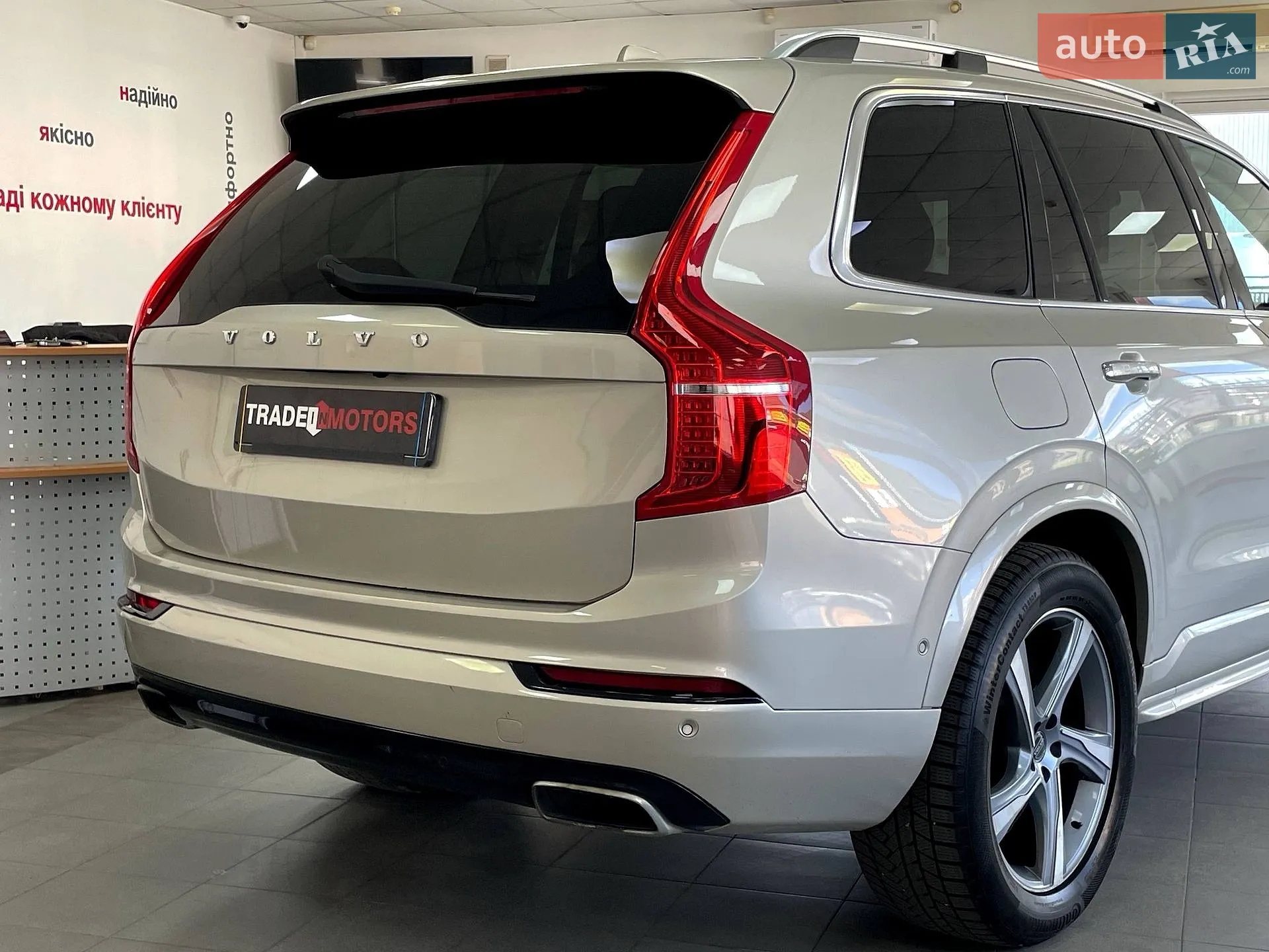 2018 Volvo XC90 - мініатюра 9