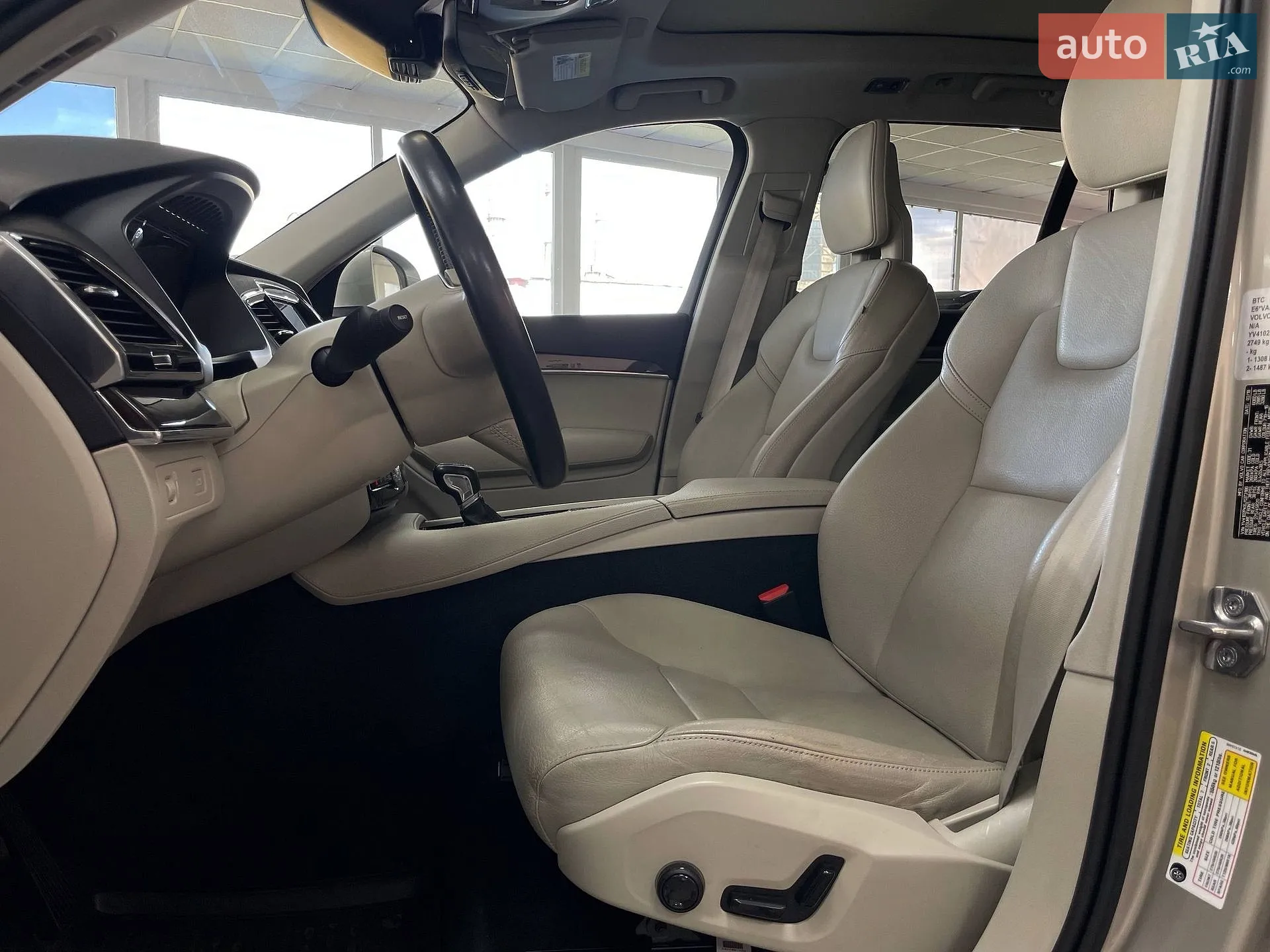 2018 Volvo XC90 - мініатюра 17