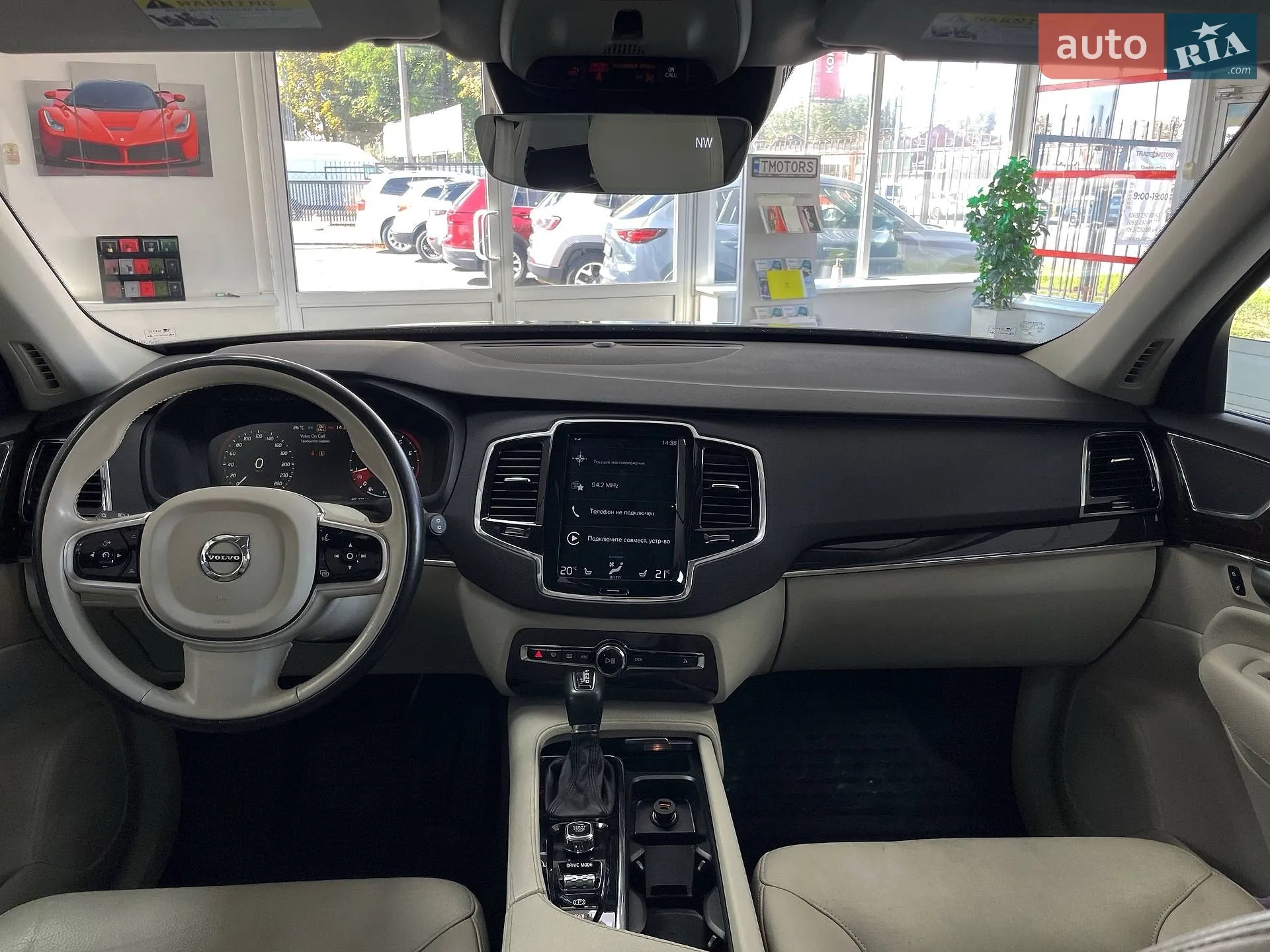 2018 Volvo XC90 - мініатюра 26