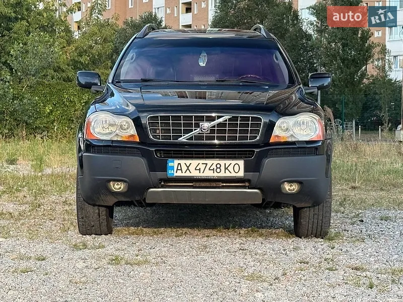 Volvo XC90