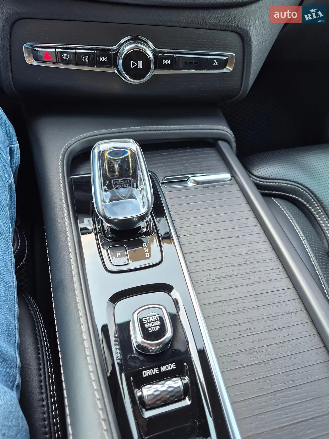 2020 Volvo XC90 - мініатюра 15