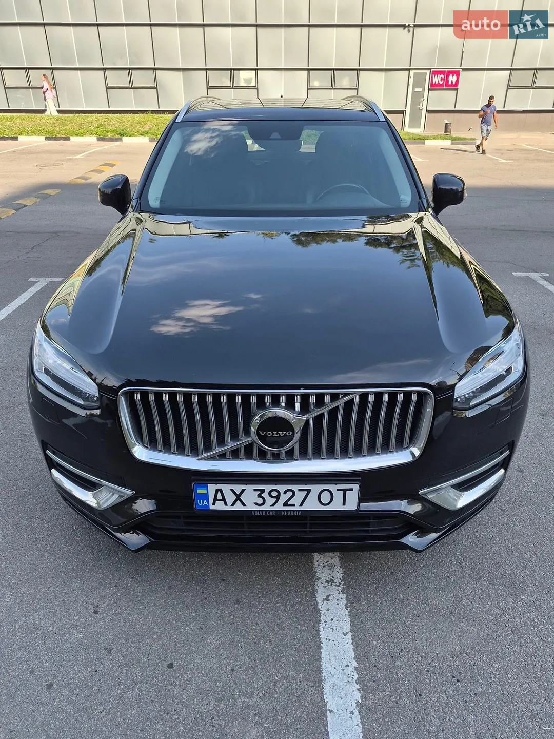 2020 Volvo XC90 - мініатюра 33