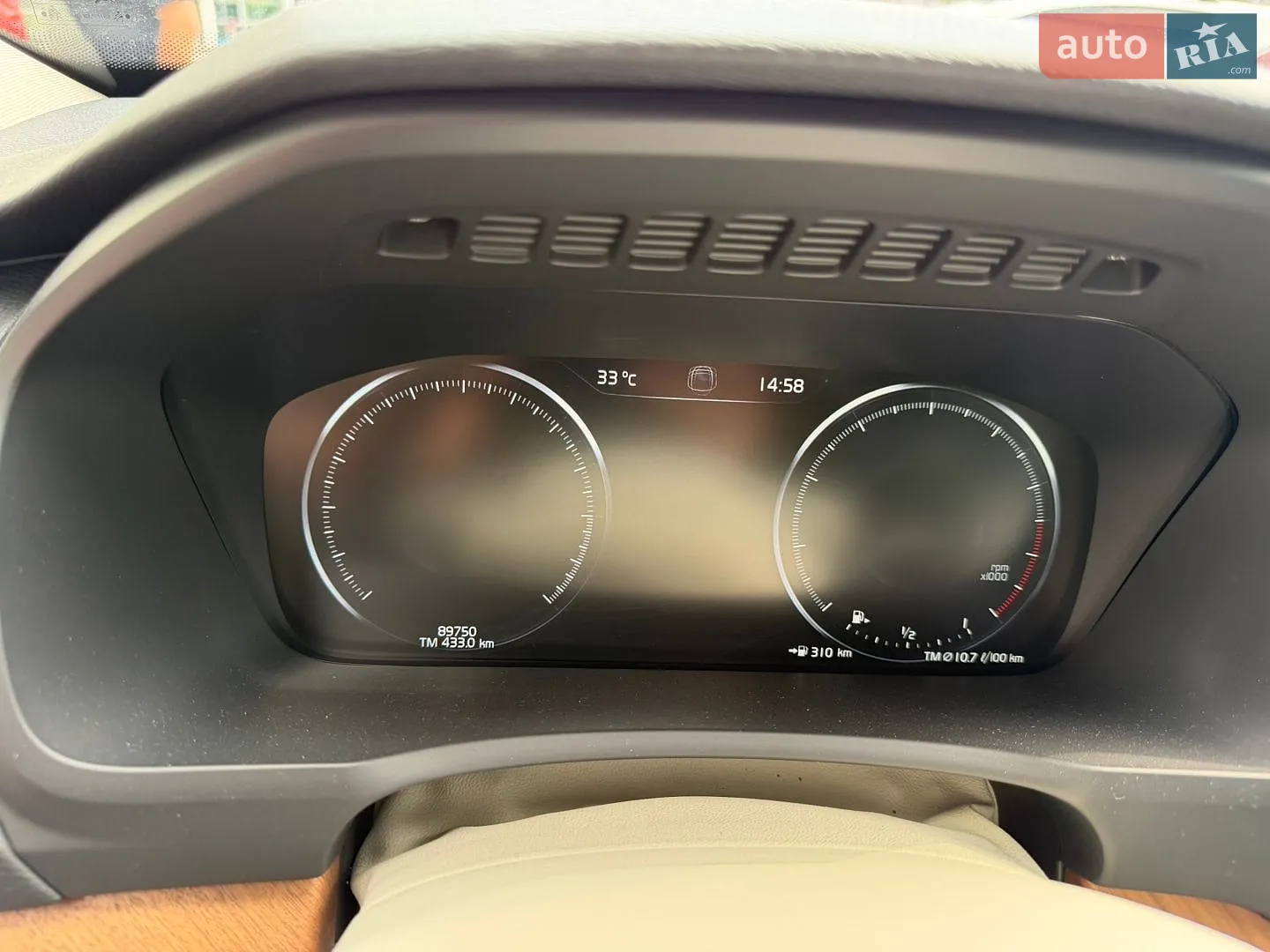 2021 Volvo XC90 - мініатюра 7