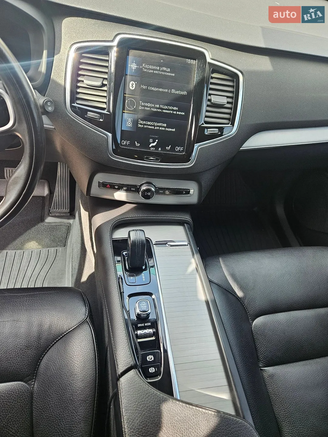 2019 Volvo XC90 - мініатюра 15
