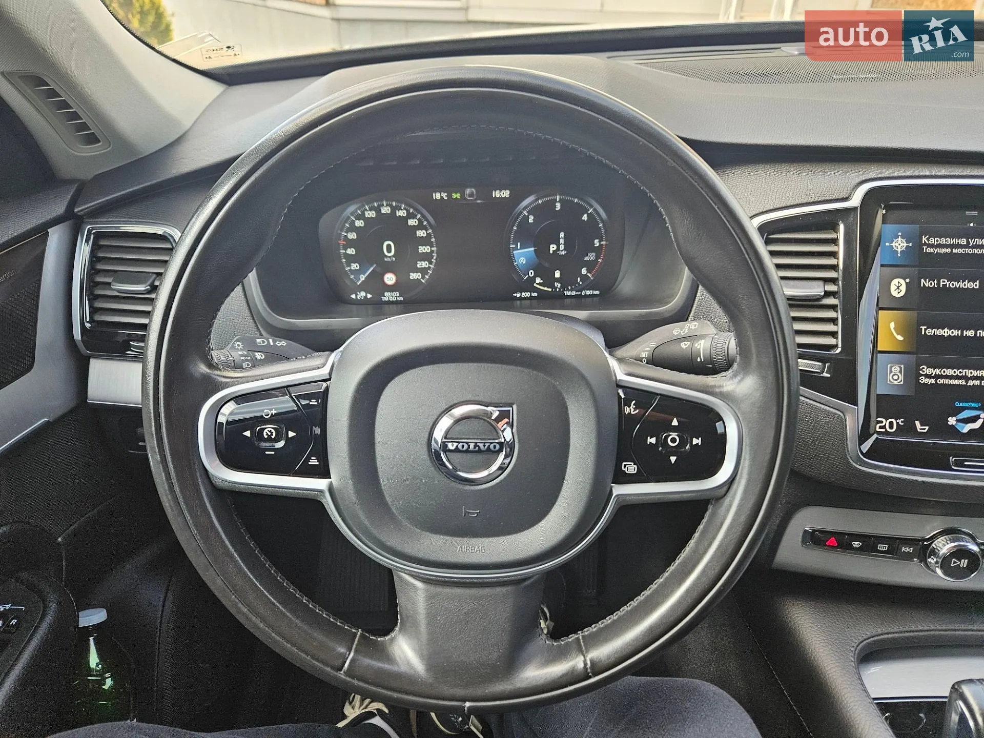 2019 Volvo XC90 - мініатюра 24