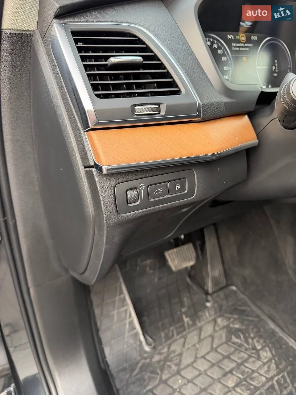2021 Volvo XC90 - мініатюра 27