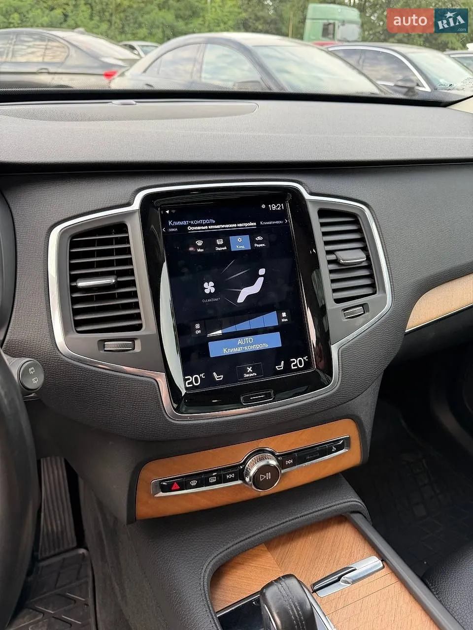 2021 Volvo XC90 - мініатюра 33