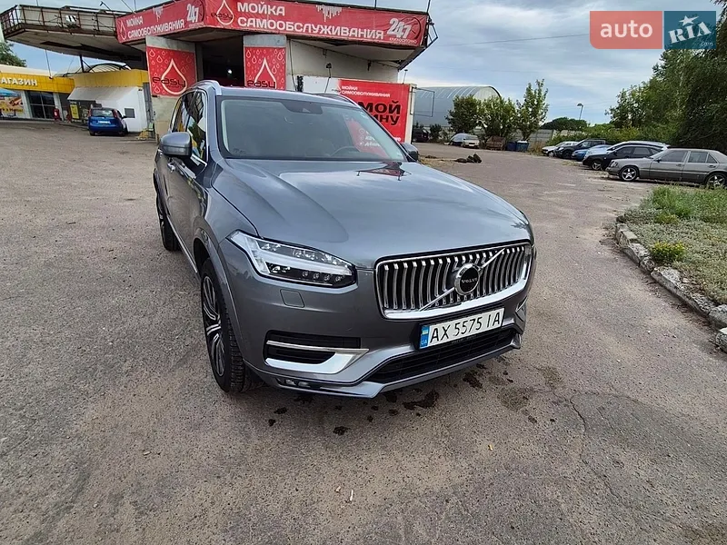 Volvo XC90 2020