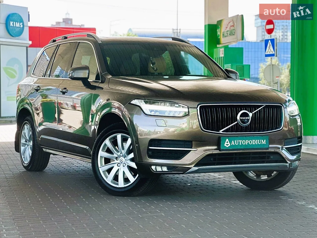 2017 Volvo XC90 - мініатюра 27