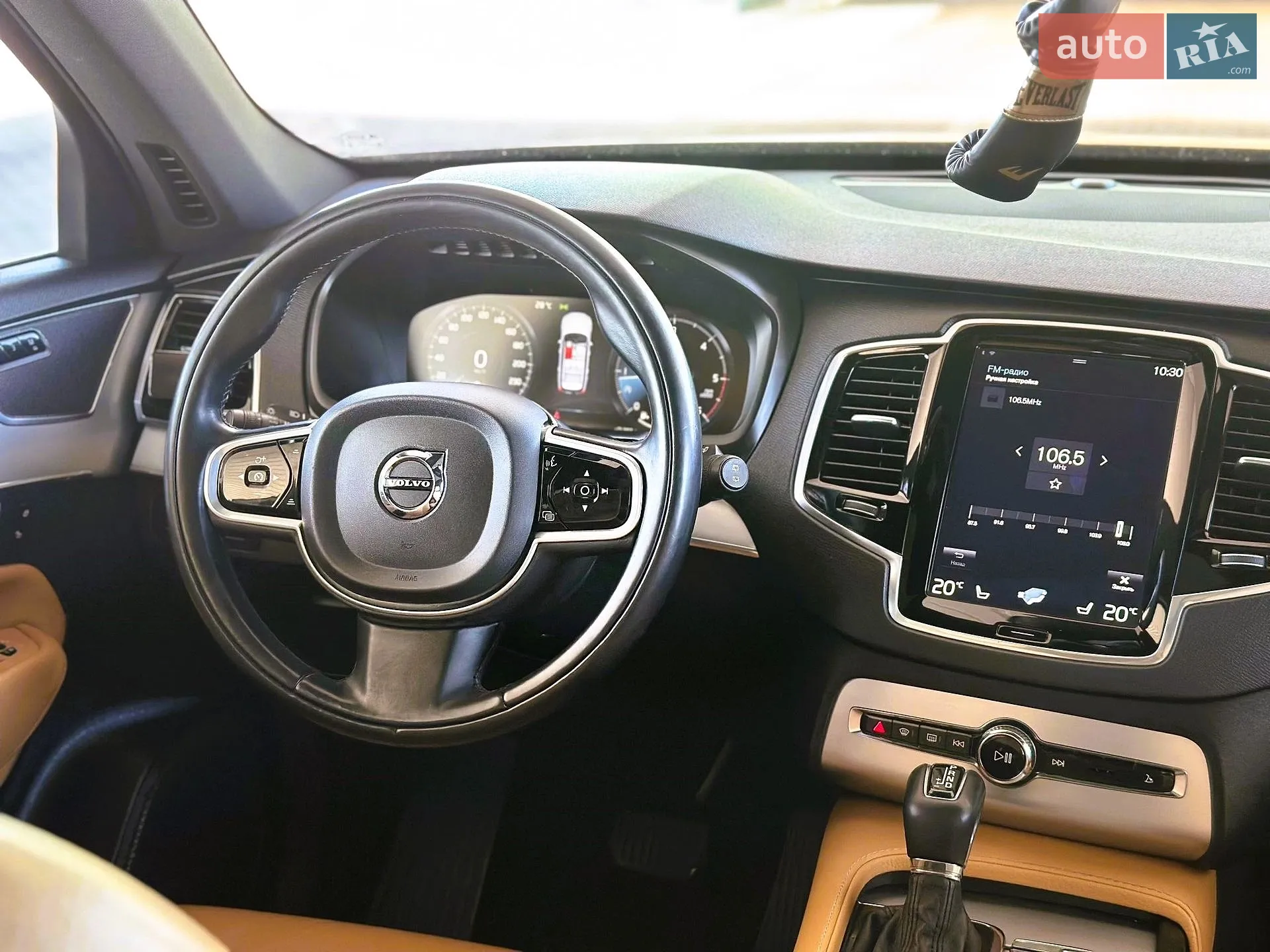 2017 Volvo XC90 - мініатюра 33