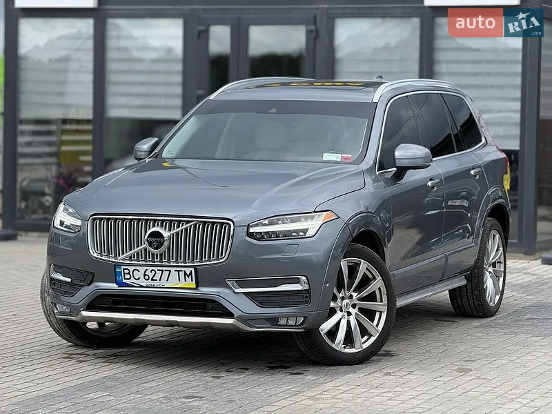 Volvo XC90 2015