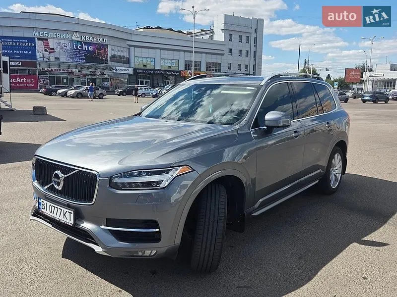 Volvo XC90 2015