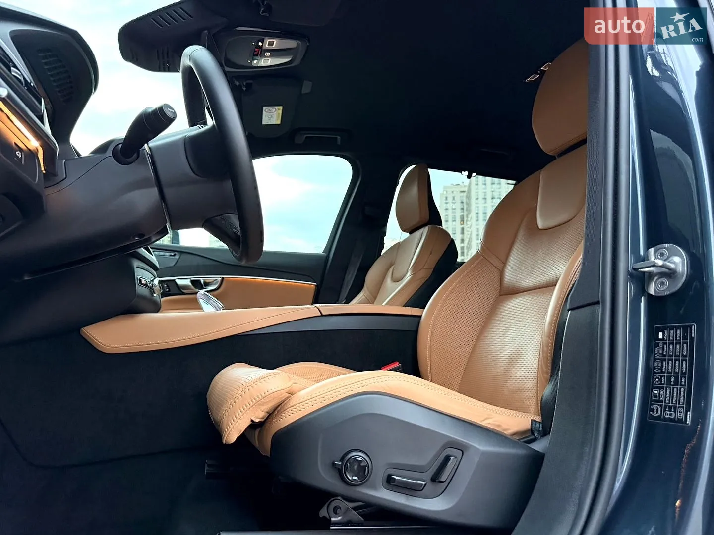 2024 Volvo XC90 - мініатюра 5