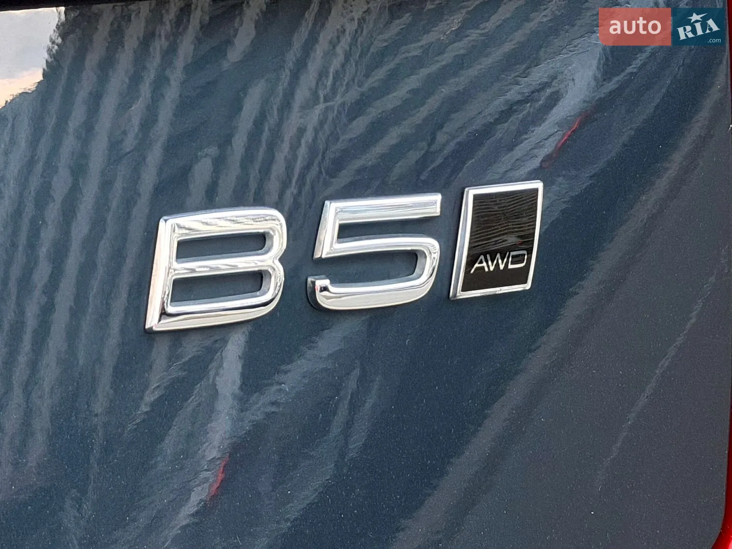 2024 Volvo XC90 - мініатюра 9