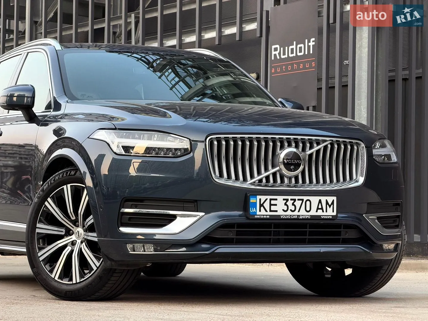 2024 Volvo XC90 - мініатюра 11