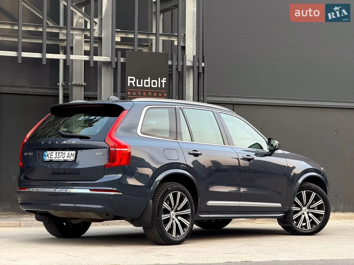 2024 Volvo XC90 - мініатюра 13